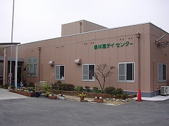 �f�C�E�Z���^�[