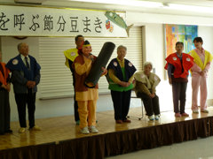 �Q�O�P�P�N�̃C�x���g